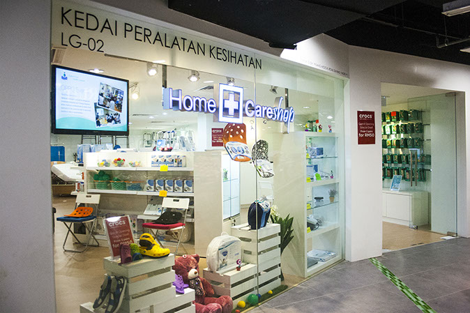 Homecare Shop