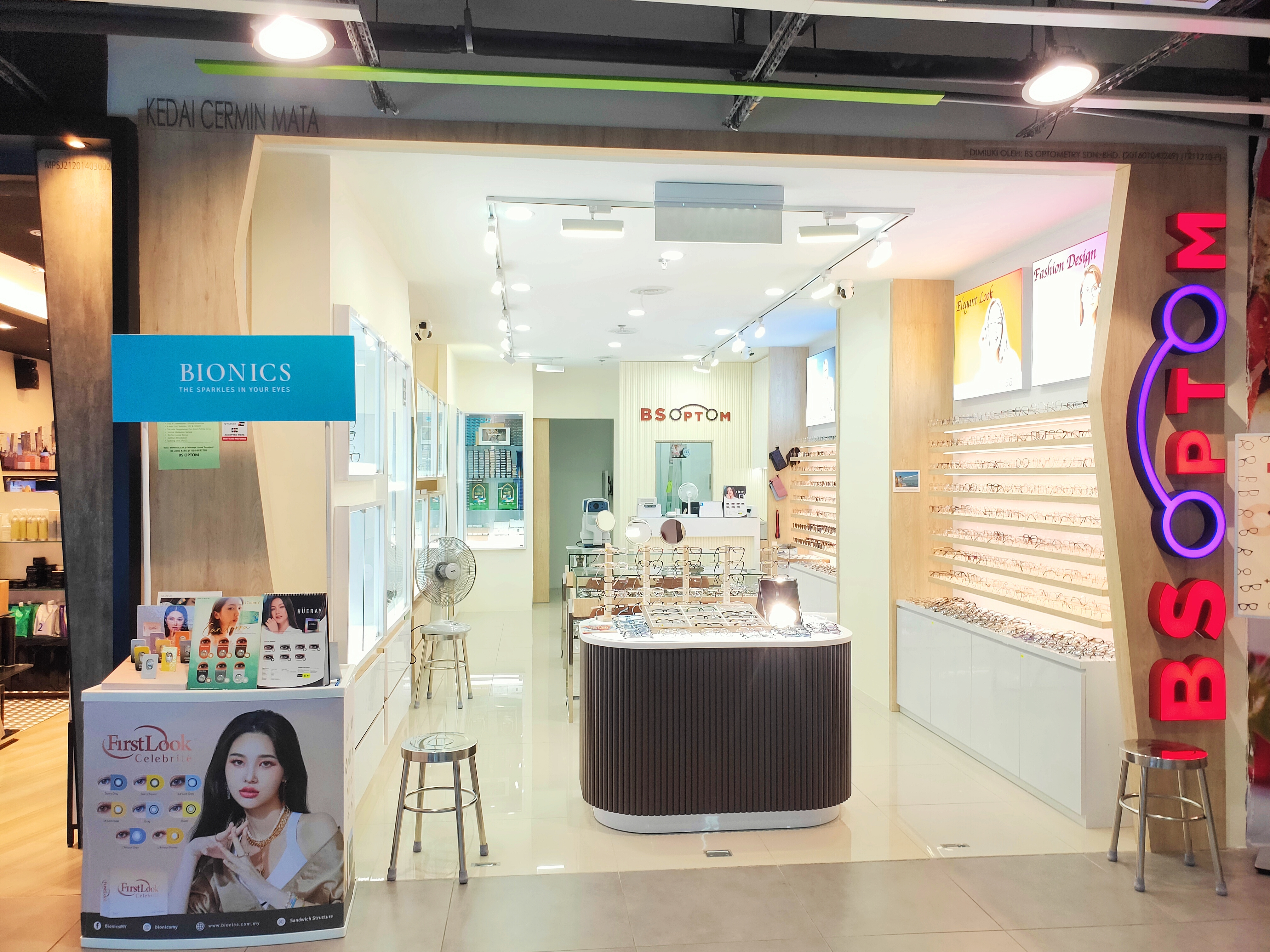 BS OPTOMETRY