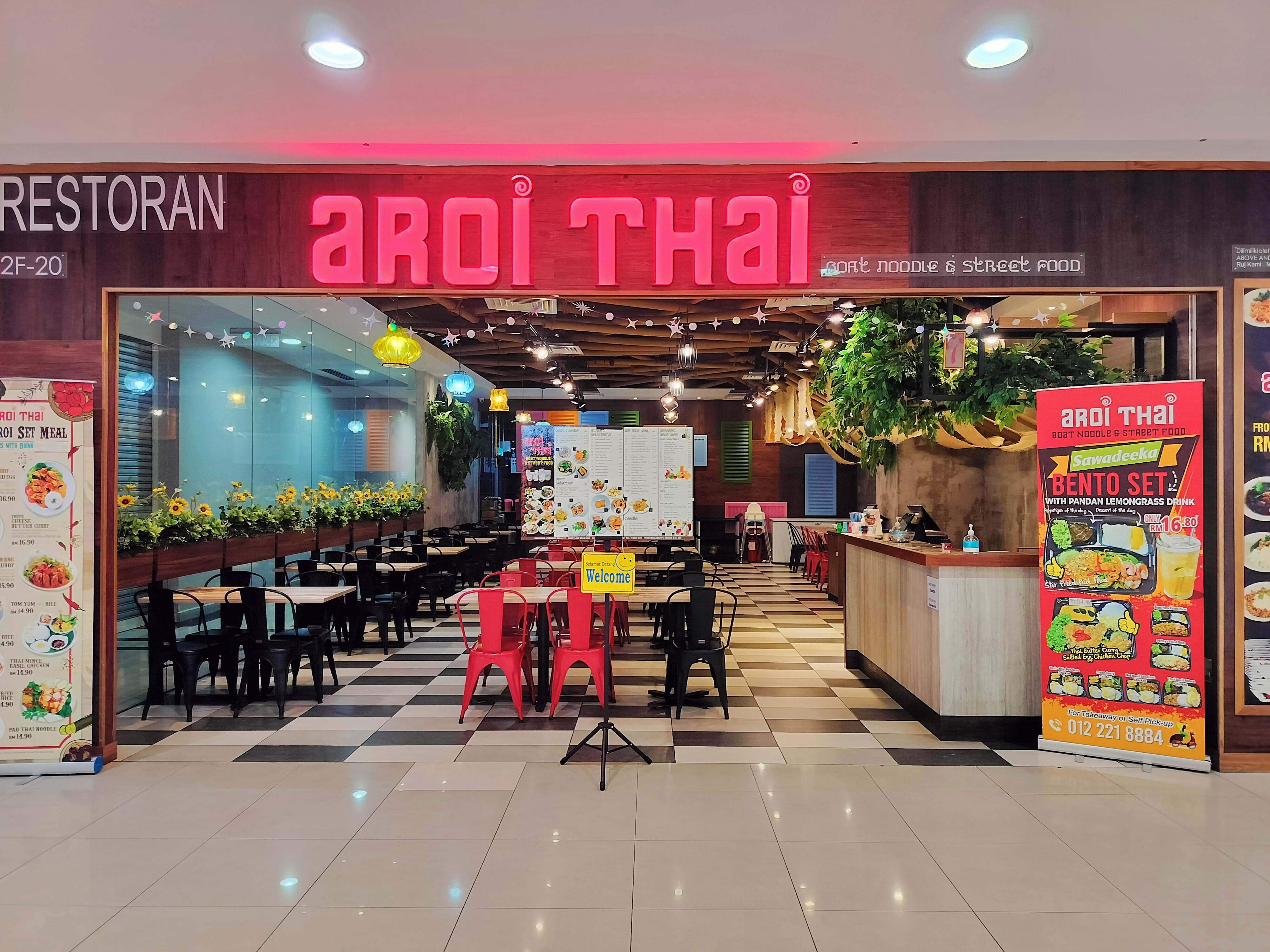 Aroi Thai