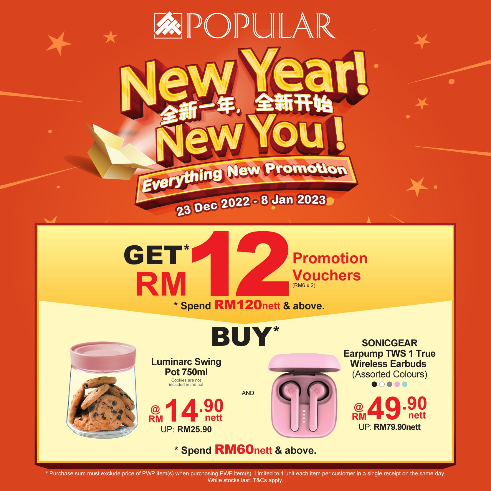 Popular: New Year! New You! | Main Place Mall