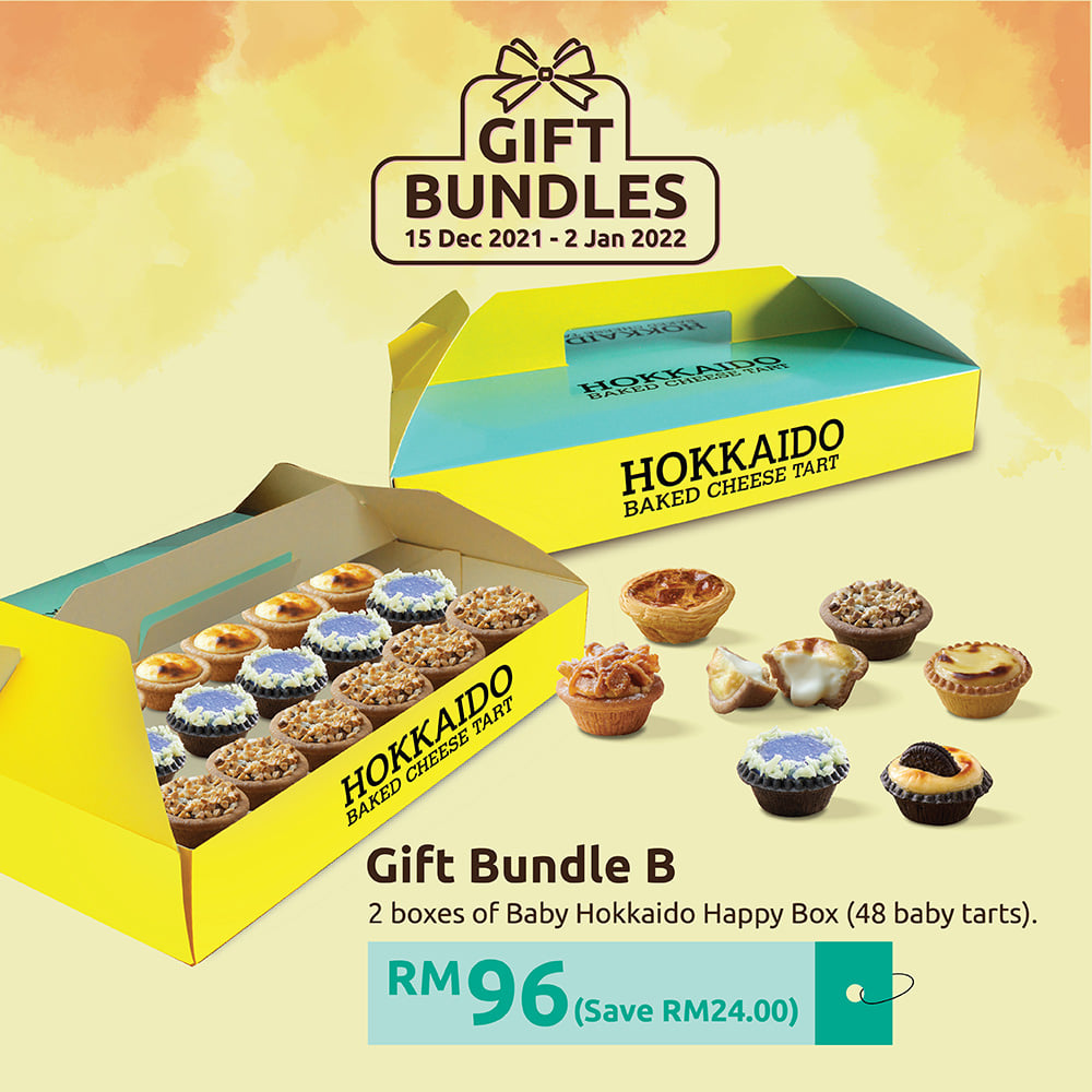 HBCT: Gift Bundles Promo 2021 | Main Place Mall