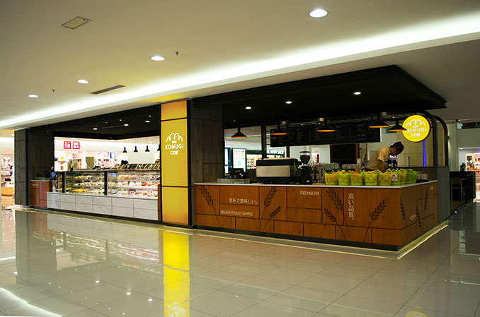 Komugi Cafe | Main Place Mall