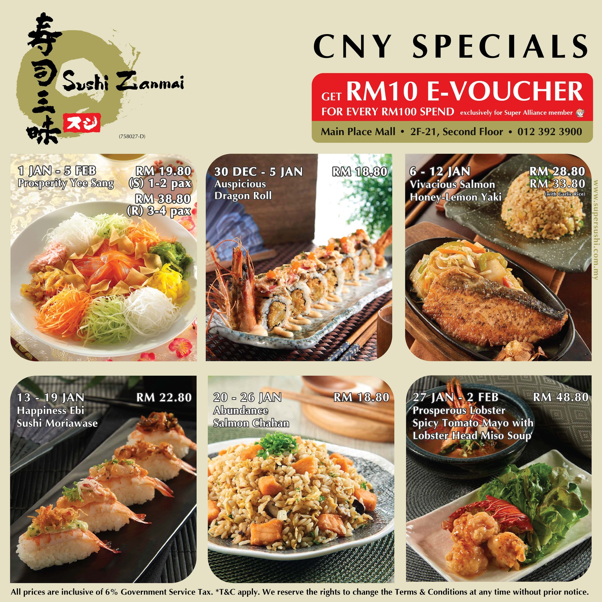 sushi zanmai chinese new year promotion